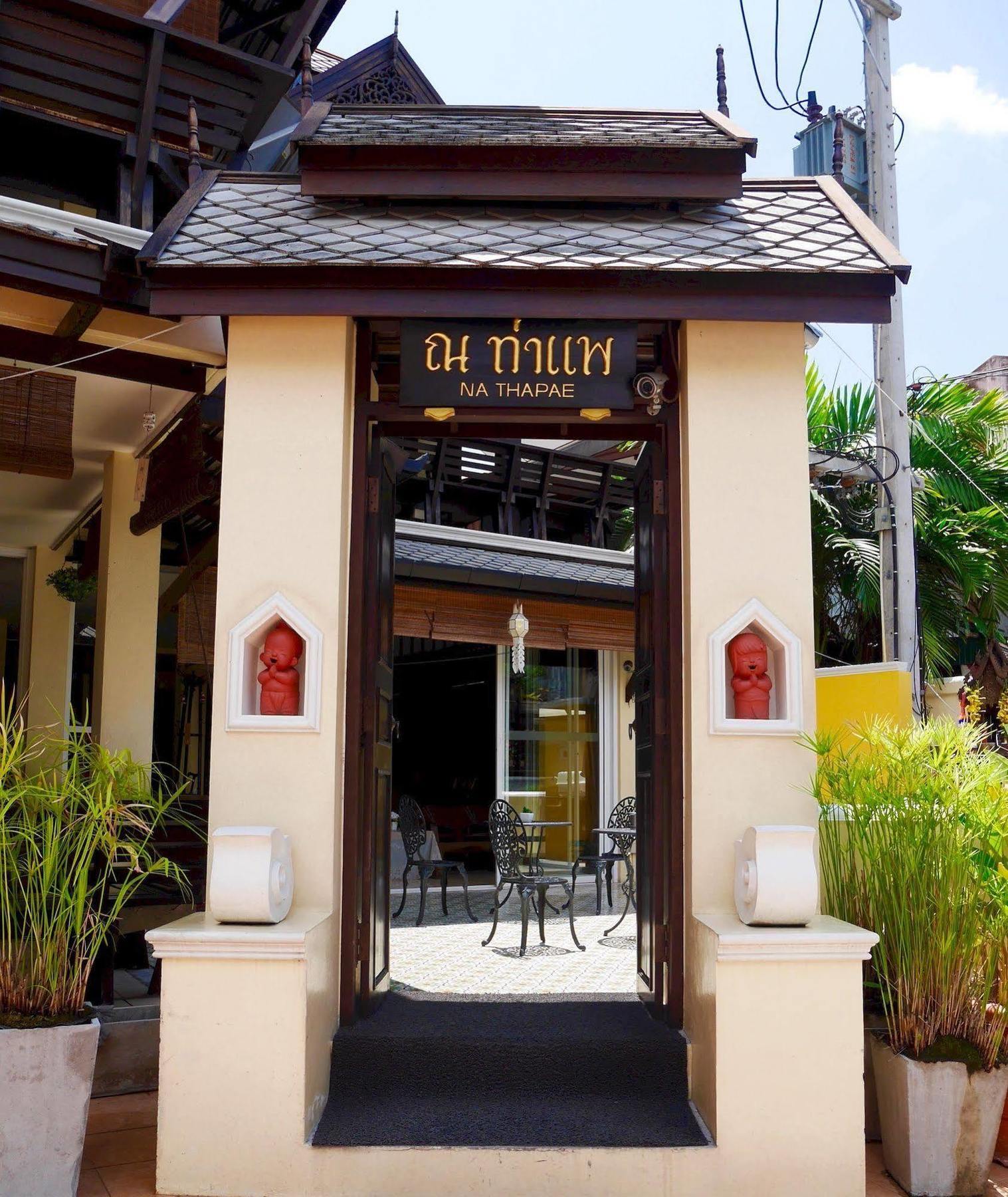 Na Thapae Hotel Chiang Mai Exterior foto